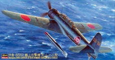 Carrier-Borne Attack Bomber Tenzan(Jill) Type 12 (HASEGAWA) 1/48

