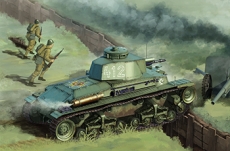 CB35105 Танк Skoda LT Vz35 R-2 Tank (2 in 1) Eastern European Axis forces (Bronco Models) 1/35