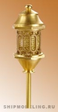 Кормовой фонарь, латунь и пластик, 30 мм