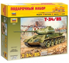 3533ПН Советский средний танк "Т-34/85" (ЗВЕЗДА) 1/35