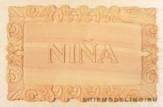 Табличка NINA, груша, 56х35 мм