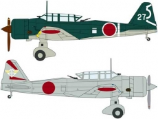 KI-51 Type 99 Sonia combo (HASEGAWA) 1/72
