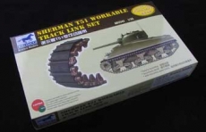 АВ3542 Траки Sherman T51 Workable track (Bronco Models) 1/35