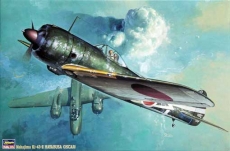 Nakajima Ki-43-II Hayabusa (oscar) (HASEGAWA) 1/32
