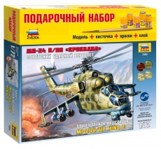 7293ПН Советский ударный вертолет Ми-24В/ВП "Крокодил" (Звезда) 1/72