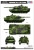 Swedish Strv.122 (Шведская армия) плюс фототравление. (Hobby Boss) 1/35
