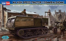 M4 High speed tractor (155mm/8-in./240mm) (Hobby Boss) 1/35
