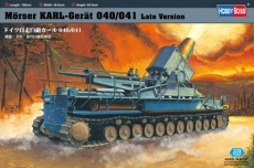 82905 Пушка Morser KARL-Gerat 040/041 Late Version (Hobby Boss) 1/72