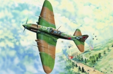 IL-2M3 Ground attack aircraft (Hobby Boss) 1/32
