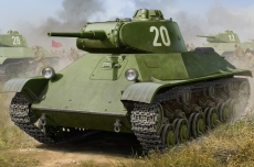 Russian T-50 Infantry Tank (Hobby Boss) 1/35