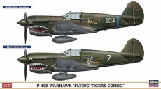 P-40E WARHAWK FLYING (TIGERS) COMBO (Two kits in the box) (HASEGAWA) 1/72
