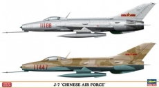 J-7 «CHINESE AIR FORCE» (Two kits in the box) (HASEGAWA) 1/72
