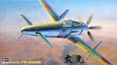 J7W1 Shinden (prototype) (HASEGAWA) 1/48
