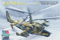 Ка-50 «Черная акула» (Hobby Boss) 1/72
