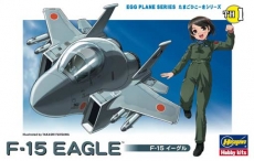 EGG PLANE F-15 EAGLE (HASEGAWA)
