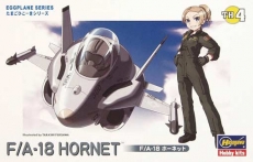 EGG PLANE F/A-18 HORNET(HASEGAWA)
