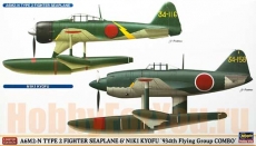 A6M2-N TYPE 2 FIGHTER SEAPLANE АND N1K1 KYOFU «934TH FLYING GROUP COMBO» (HASEGAWA) 1/72
