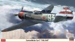 Истребитель Lavochkin LA-7 156 IAP (HASEGAWA) 1/48
