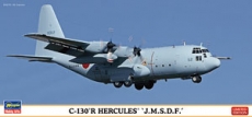 Lockheed C-130 Hercules (HASEGAWA) 1/200

