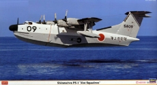 Летающая лодка Shinmaywa PS-1 31th Squadron (HASEGAWA) 1/72
