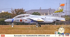 Kawasaki T-4 Hamamatsu Special 2015 (HASEGAWA) 1/48
