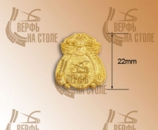 Декоративный элемент, герб, 22 мм, металл