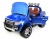 Детский электромобиль Dake Ford Ranger Blue - DK-F150-BL
