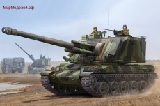 САУ GCT 155mm AU-F1 SPH Based on T-72, масштаб 1:35
