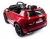 Детский электромобиль Audi Q7 LUXURY 2.4G - Red - HL159-LUX-R