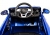 Детский электромобиль Mercedes Benz S63 LUXURY 2.4G - Blue - HL169-LUX