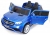 Детский электромобиль Mercedes Benz GLS63 LUXURY 4x4 12V 2.4G - Blue - HL228-LUX