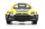 Micro Rally X Brushless 4WD (желтый)