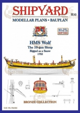 Чертеж парусника HMS Wolf, масштаб 1:96