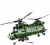 Конструктор военные вертолеты QiHui 335 деталей (2в1 две модели военных вертолетов)