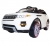 Детский электромобиль Range Rover Luxury White 12V 2.4G - SX118-S
