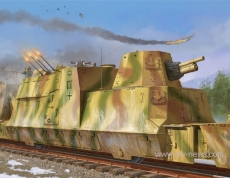 Ж/д вагон артиллерийский и зенитный броневагон, масштаб 1:35
