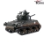 Torro Sherman M4A3 (инфракрасный) 2.4GHz 1:16