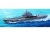 Авианосец "Адмирал Кузнецов" пластиковая модель масштаб 1:350