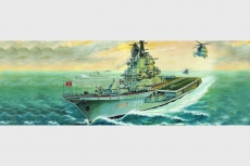 Авианесущий крейсер "Киев" пластиковая модель масштаб 1:700