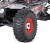Рок Рейсер 1:12 4WD - Storm Battle Tiger Classic (50км/ч)