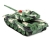 Zegan Chinese 96 Type 2.4G - ZEG-33803 для танкового боя