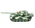 Zegan Chinese 96 Type 2.4G - ZEG-33803 для танкового боя