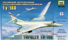 Ту -160, масштаб 1:144