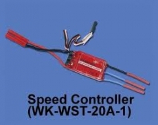 Регулятор хода бесколлекторный для вертолета Walkera CB180Z