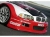 Неокрашенный кузов BMW M3 GT 200мм для шоссеек 1:10