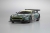 Mini-Z Racer MR-02EX 2.4GHz RTR (Aston Martin DBR9 No.009)
