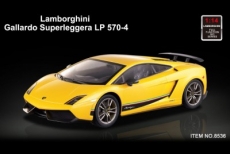 Радиоуправляемая копия MJX Lamborghini Gallardo Superleggera LP 570-4 1:14