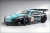 Шоссейная ДВС Туринг Kyosho Inferno GT2 2.4GHz KT-201 RTR (кузов Aston Martin) 1:8