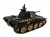 Р/У танк Taigen 1/16 Panther type G с ИК пушкой HC версия, башня на 360, подшипники в ред, V3 2.4G RTR