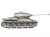 Р/У танк Taigen 1/16 T34-85 (СССР) (для ИК танкового боя) V3 2.4G (зимний)